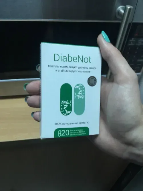 Diabex